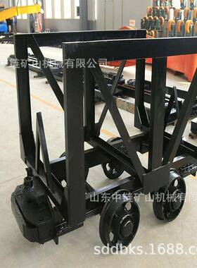 矿用材料车用智能可靠煤用材料车MLC1.矿5-矿6ZEA材料车