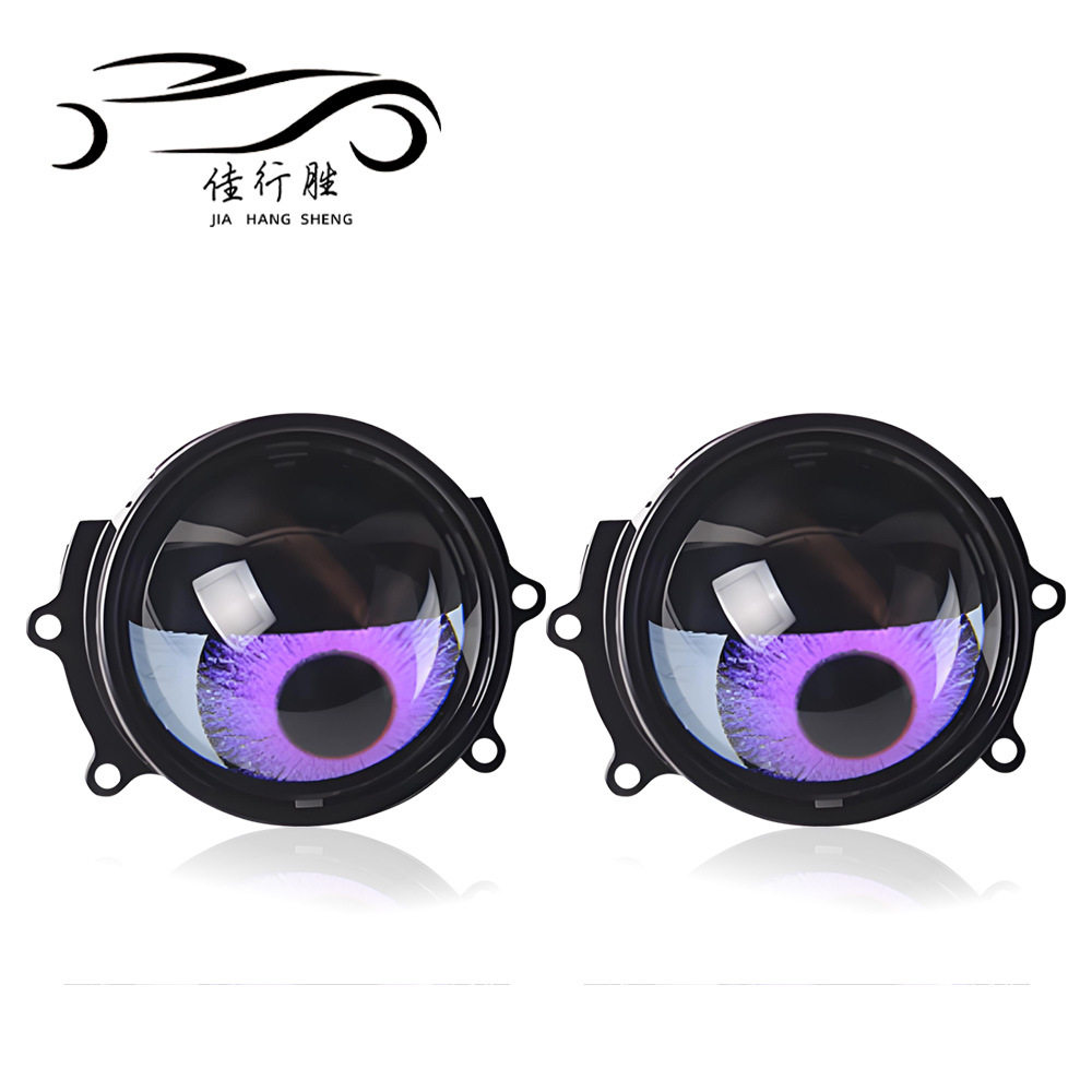 3寸汽车led恶魔眼动态眼睛灯改装装饰车灯 8模式鹰眼灯 跨境新款