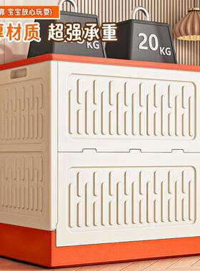 衣收纳箱家用带被轮子大量卧容室超大折CGF叠翻盖服储物箱玩具整