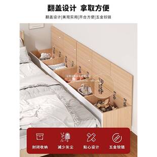床边小子卧室PKW上翻盖物柜夹缝柜间储隙隔断柜柜飘柜窗可坐收纳