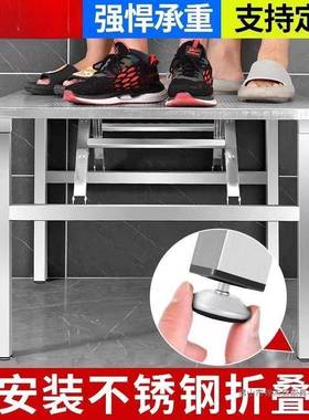 不锈钢折桌叠餐桌家用烤户外桌吃饭夜市摆摊烧便携子桌方OGP形长