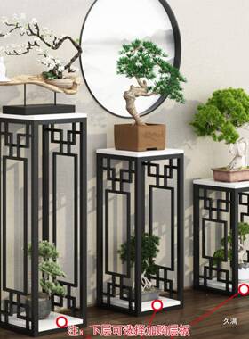 花置架摆子VFH客厅落地式花盆架子室内装饰物架盆栽新中式花架件