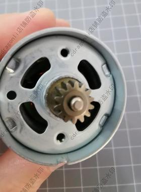 ma9k转ita电起子机子bdf充DDF343电钻马达62898LXH-2电机DF347