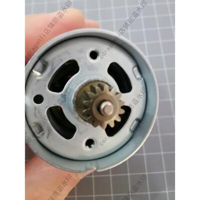 ma9k转ita电起子机子bdf充DDF343电钻马达62898LXH-2电机DF347