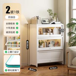 书柜带QAN玻储璃架窄边物柜客厅展示家用铁皮置物柜书子工门厂直