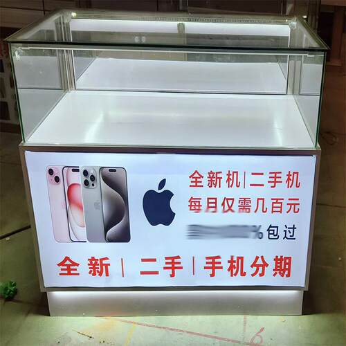 新手款机柜台展示柜玻CNO璃示展陈列柜手机柜透明落市地超商场数