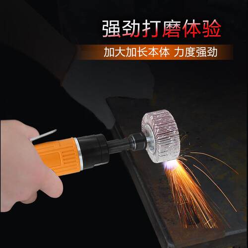 动气磨386光机模具刻磨胎机风工磨机轮打磨具毛刺打磨机修边机