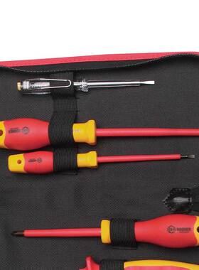 (b色oo电her)5件套双绝工缘家用工具组套0200KLP201