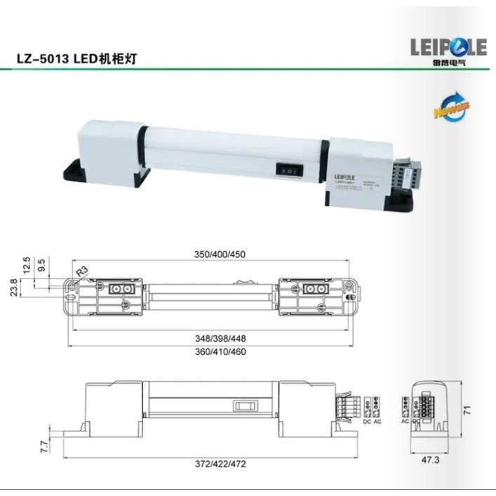 海气LZ51.8电LZ00-10机柜LED电子照明上灯LZ501.1000-2