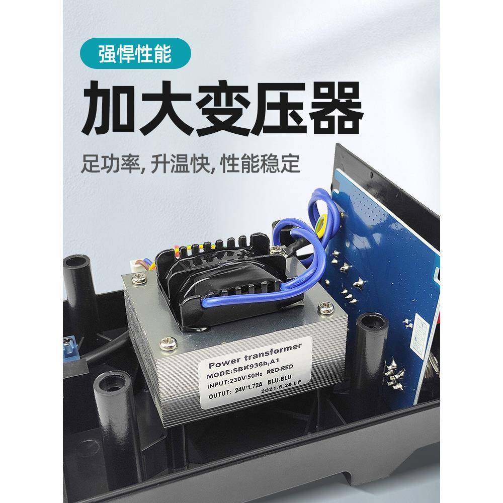 白光调电烙BK9F7MJS57936B恒温用可温洛铁铁工具套装家锡焊维修焊