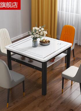 吃钢化玻璃双层餐桌椅组OKN合小屋出户型家用饭桌子租客餐厅阳台