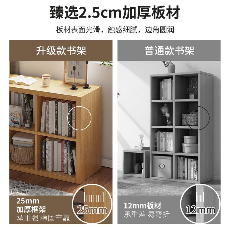 实木书架简落CGV地置架约物现代八格柜格子家厅用客阅读柜储物柜