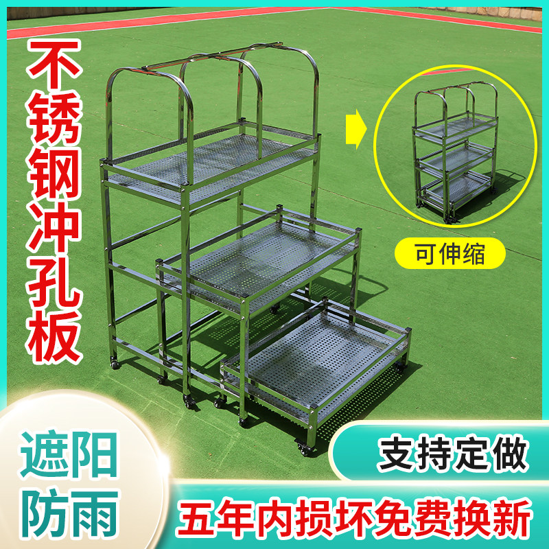 W7定 做不锈钢多肉花架子推拉移动带轮防雨防晒保温室内阳台落地