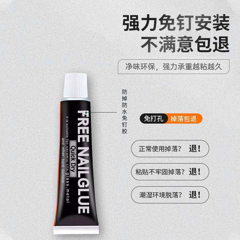 推拉玻璃门门锁卡扣推拉门锁孔扣插栓销门扣免打老式窗户挂1钩风