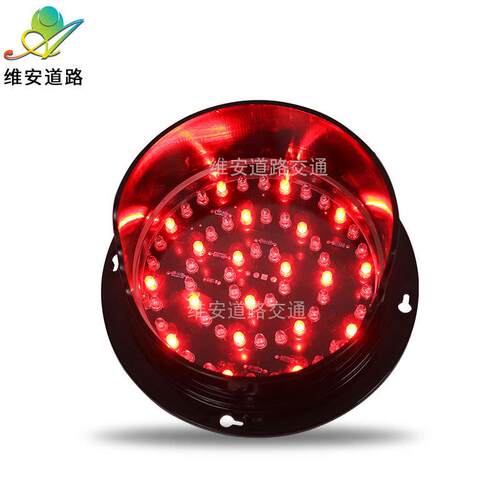 工厂125型三色小型灯筒通行指示灯洗车设备指示灯LED发光警示灯