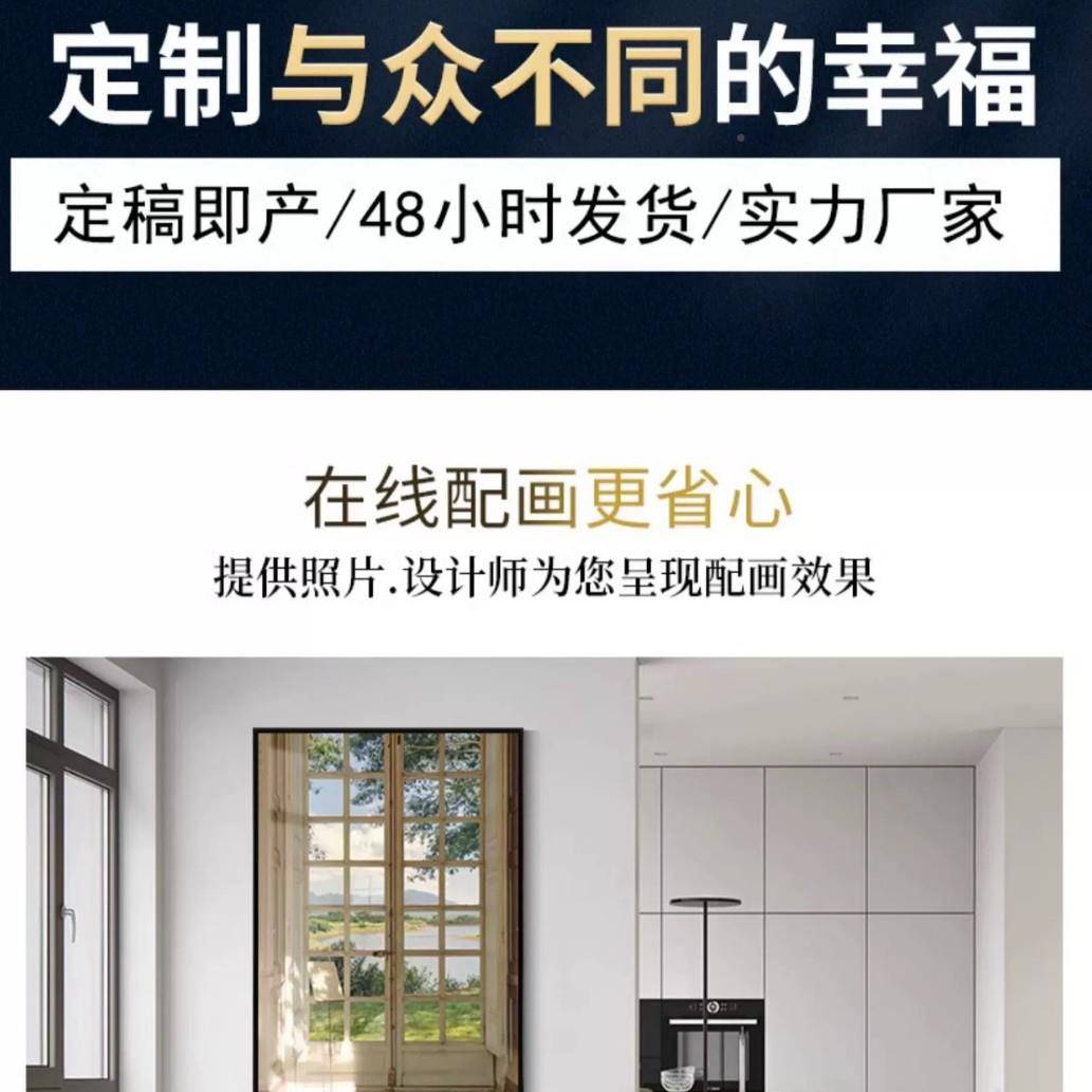 门皮革喷绘客厅装饰画壁餐RPZ厅卧室床头画口走廊画三联挂画画轻
