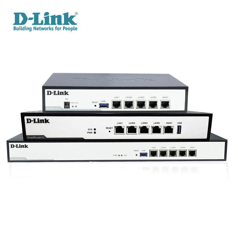 千友讯(D-LXYAink)DI-703G2系0列全兆企业上网行为管V理云