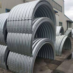 生产拼装波纹涵管镀锌金属波纹管涵公路桥梁涵洞隧道排水管防水管