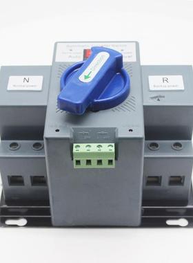 220V家用迷型双电源自你动转换开关2P63AQ32APLP英文版NL1-63/2P