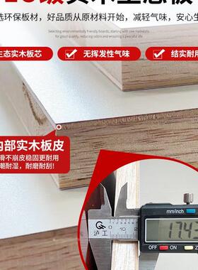 实置WFN木吊柜书架收纳柜挂墙式阳台物顶柜室餐厅卧壁壁橱储物上