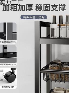 厨房置式物架加功28632落地多层货架家用落地收纳菜篮子可移厚动