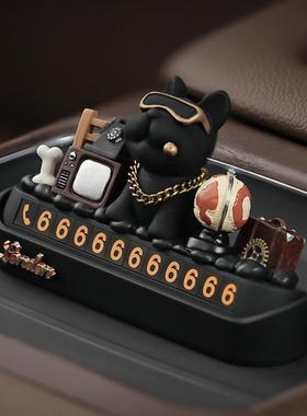 P8U神豪法斗汽车临码时停实车电话号牌车内796件创意摆车载挪车牌