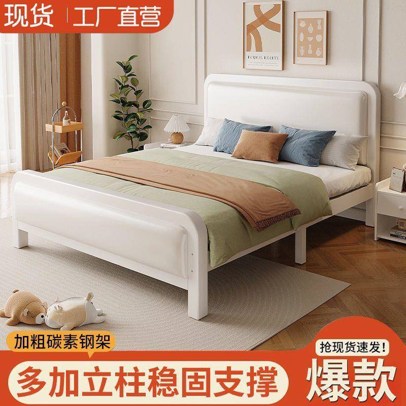 ls简约现代铁艺经济型5软床包F加固1.米1.8米EYD1.2m儿童床上市新