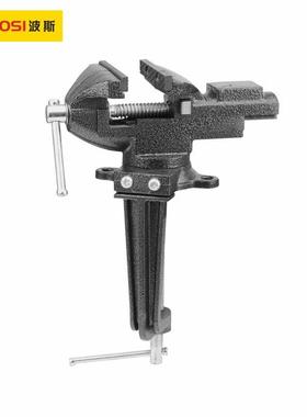 工具铸钢0快速组合式桌钳口虎宽81m344mBS52280