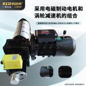 欧剧台院绞车式 自排多绳点200KG 吊杆机酒吧舞灯光升降机械设备