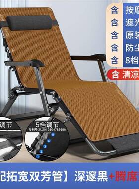 办KIQ公室椅懒人沙发躺椅叠家折用椅子两用折叠阳台午休床折叠躺