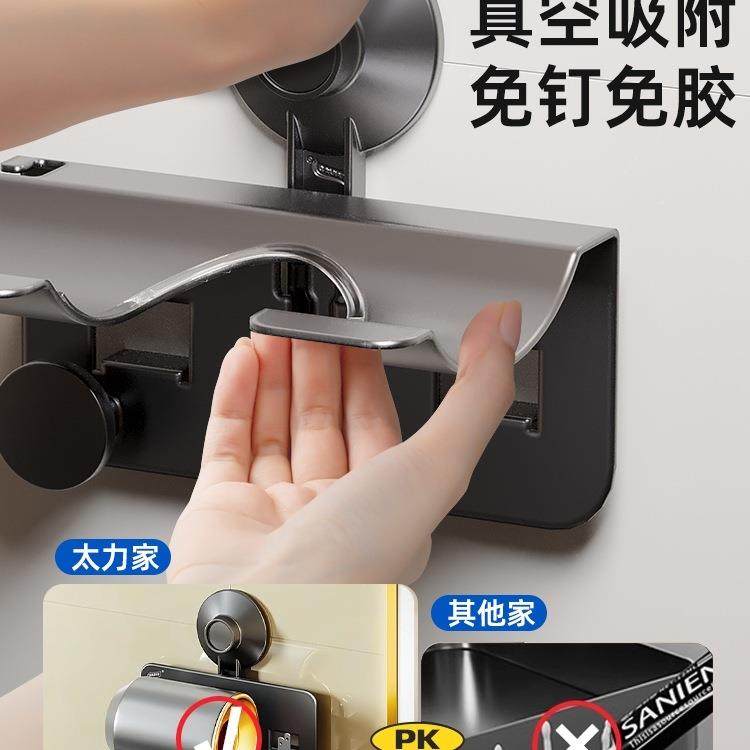 吹风机支架浴室打吸盘壁置物免架卫生间孔电75411吹风风筒机挂挂