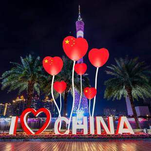 十一美国庆节红色31924爱国饰主题陈装摆件户外景商区场活动氛围