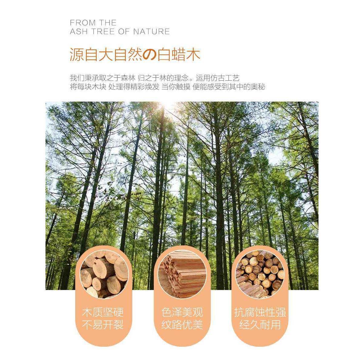 简房约儿童实木拉手衣宝宝大柜门原木圆形单孔一门到柜实木顶木质