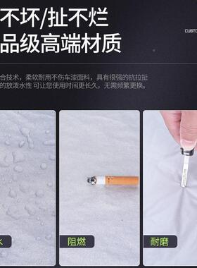 哈h6遮s车衣隔车罩汽车弗套50362专用防晒防雨尘热厚阳盖布四季通