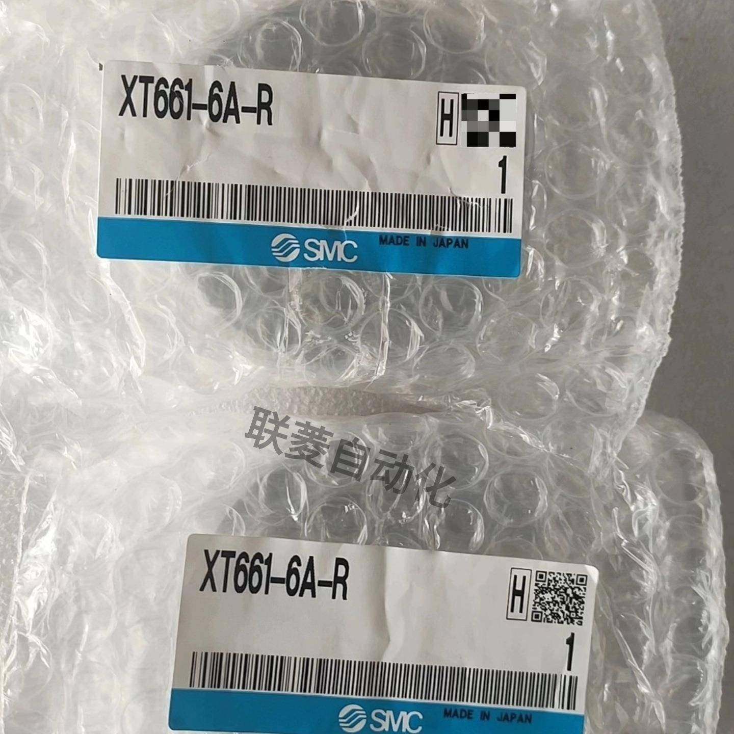 MC吸盘XLT661-6/10/4/2/8AS/C/120/150-X321/323/32E2A/B--R-XCFZ