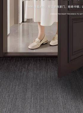 黑色进户门地垫脚垫2入025新款剪耐脏防滑门垫门地毯可裁日CTT用