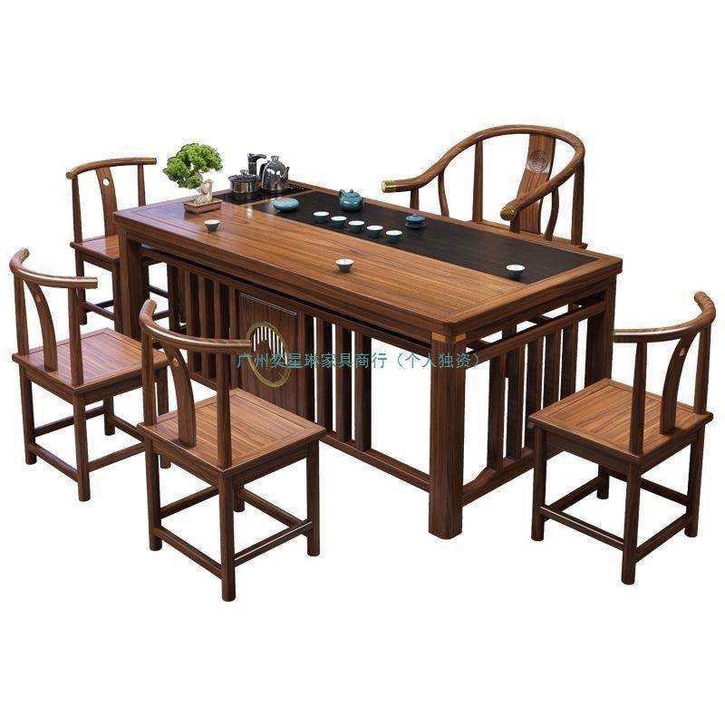 无品牌/新中式实木茶桌椅组办公用茶桌家一体一室整套功夫泡茶台,饰品/流行首饰/时尚饰品新,DIY配件,淘宝优惠券,粉丝福利购,淘宝优惠卷
