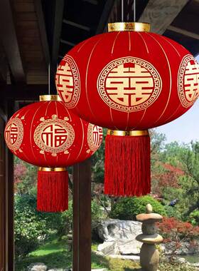 18896结婚喜灯笼结婚挂饰字喜庆阳院台大门子户笼外挂件大红灯婚