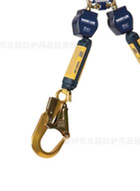 防高空安坠19475制动动速差器15米防坠制器全带速差防坠器便携式