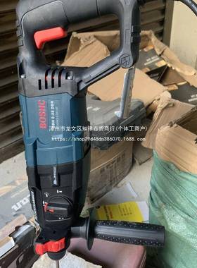 C大欧洲版搏士BOSH电锤冲击钻电镐多功能工轻型功率电钻程99385专