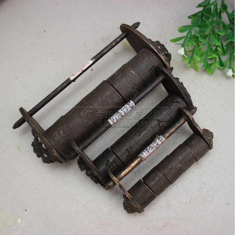 古玩轮杂项铜工艺692门品复古器铜锁工艺锁五子密码锁具锁