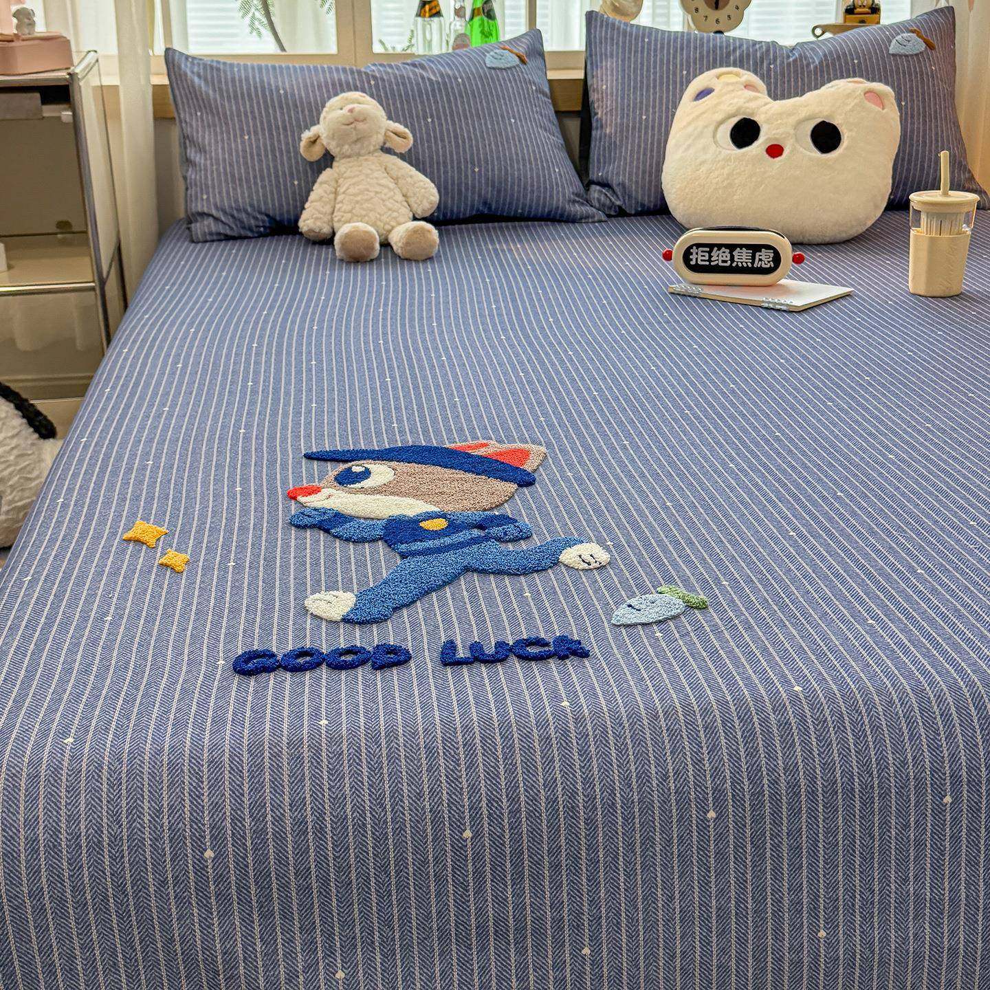 卡通纯棉毛床无品牌/单件秋冬笠厚全棉儿童磨床单罩床垫套加保护,饰品/流行首饰/时尚饰品新,DIY配件,淘宝优惠券,粉丝福利购,淘宝优惠卷