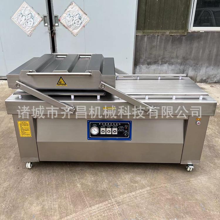 5湿0双装室真空包机商用大型全自动干两用打3070包保鲜抽真空封口