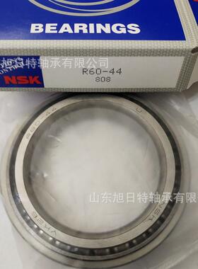 R377XR深沟球32080轴承非标-承.T汽车轴变速箱轴承