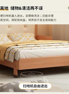 儿童实木床油男孩EUU女公主床女孩孩卧软室儿童包床奶风儿童单人