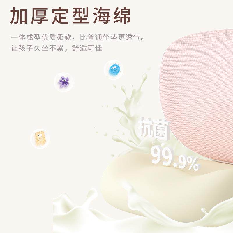 出口小生儿童学学学习椅子可升作降调节业写301字椅生书桌椅新品