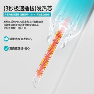 Baon白光BK8恒586MAQJGX二合一焊台100w数显温0手机维修电烙k铁套