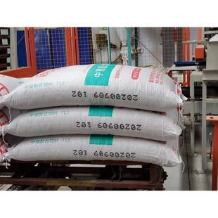 直供纸箱纸袋码 机WOG自动水泥砂浆全自动标识点阵喷机 日7期打全码