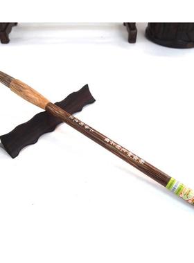 上周虎国海斗画毛笔专业级盒装谢JVY稚柳石獾草书行草绘画臣提书