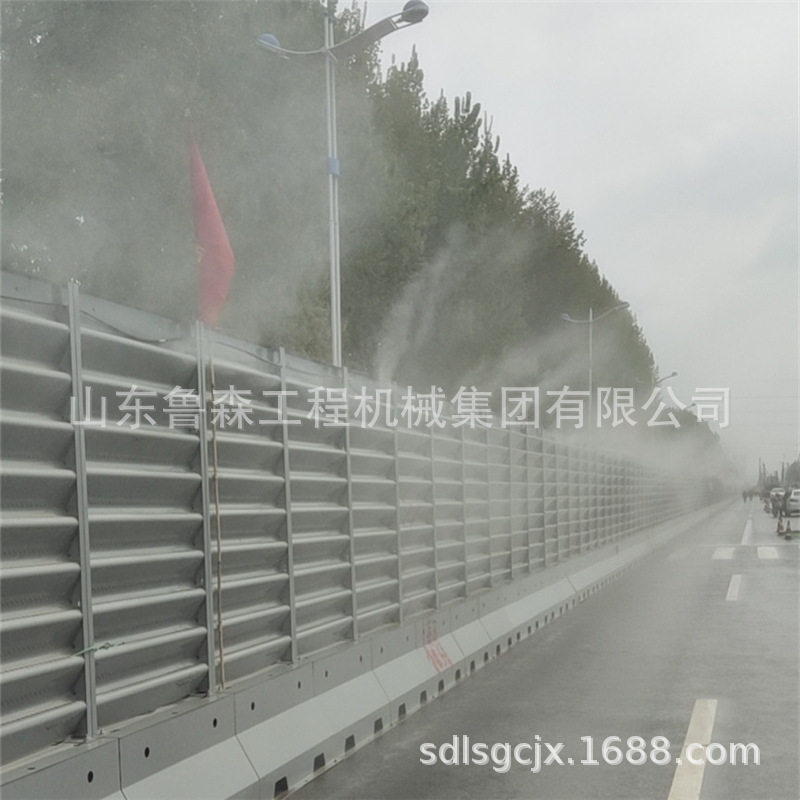 建筑工地围挡喷淋系统道路施工降尘降温系统工厂车间除尘喷淋设备